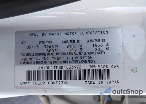 2013 Mazda Mazda3 I Sv из США, поврежденный, VIN JM1BL1TF8D1833972